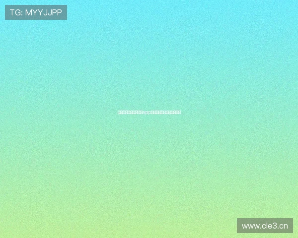 乐视体育直播最新版本app下载全面畅享高清赛事体验