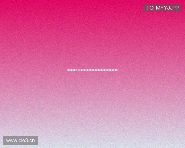 球探体育官网app下载全方位指南助你轻松掌握赛事数据与实时比分动态